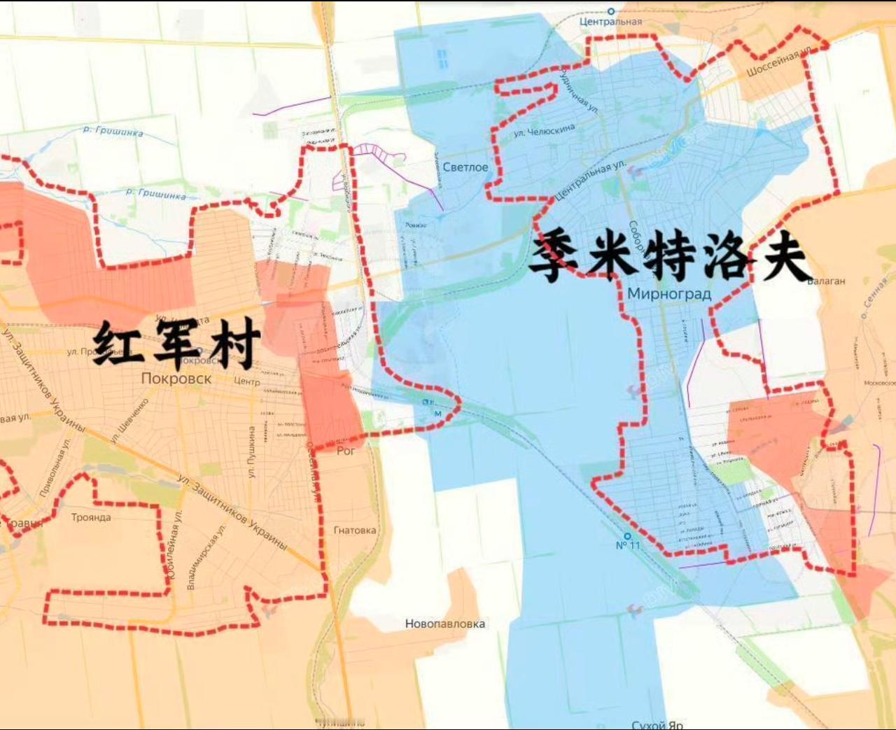 红军村已被俄军占领！俄乌冲突最大规模的包饺子，乌军躲藏在矿道内，已经弹尽粮绝！