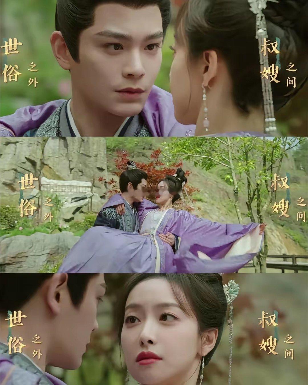 发现没?宋茜在《山河枕》中最大的问题，不是演技不好，也不是显老，只是她和丁禹兮之