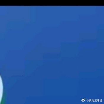 第21届女足亚洲杯即将于2026年3月1日在澳大利亚开幕，本届赛事共有12支队伍