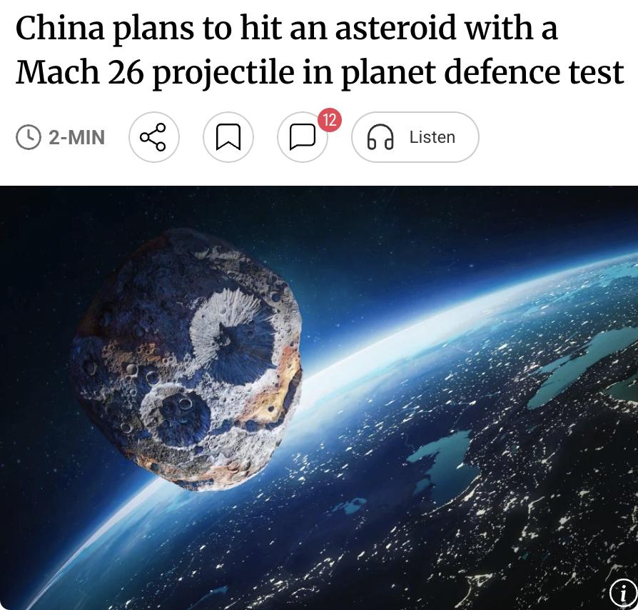 外媒：中国计划在行星防御测试中，以26马赫（约9公里/秒）的超高速发射航天器撞击