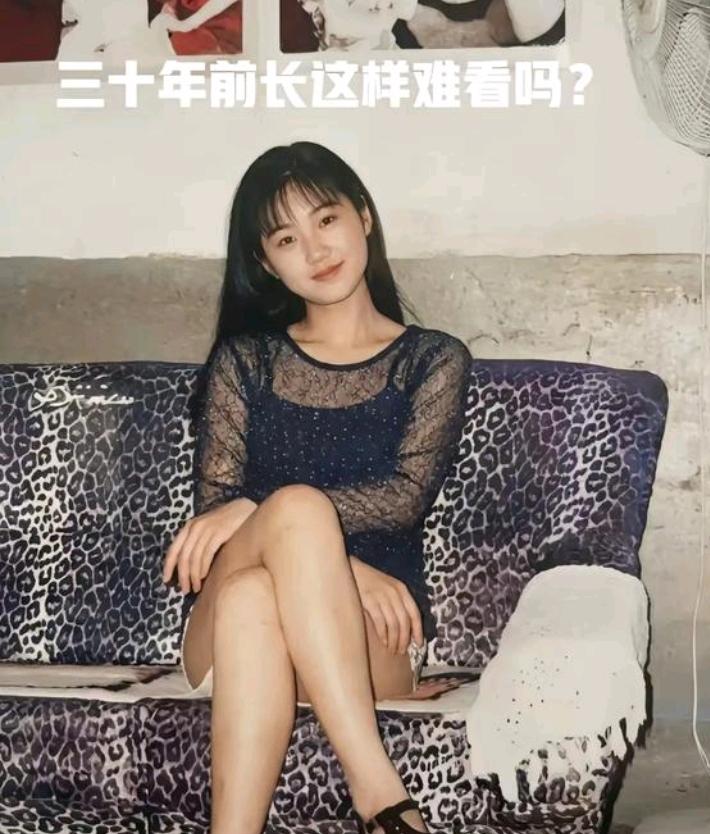 30年前相亲，居然被嫌弃，她一直想不明白。在哪个没有美颜，不讲究彩礼的时代，这