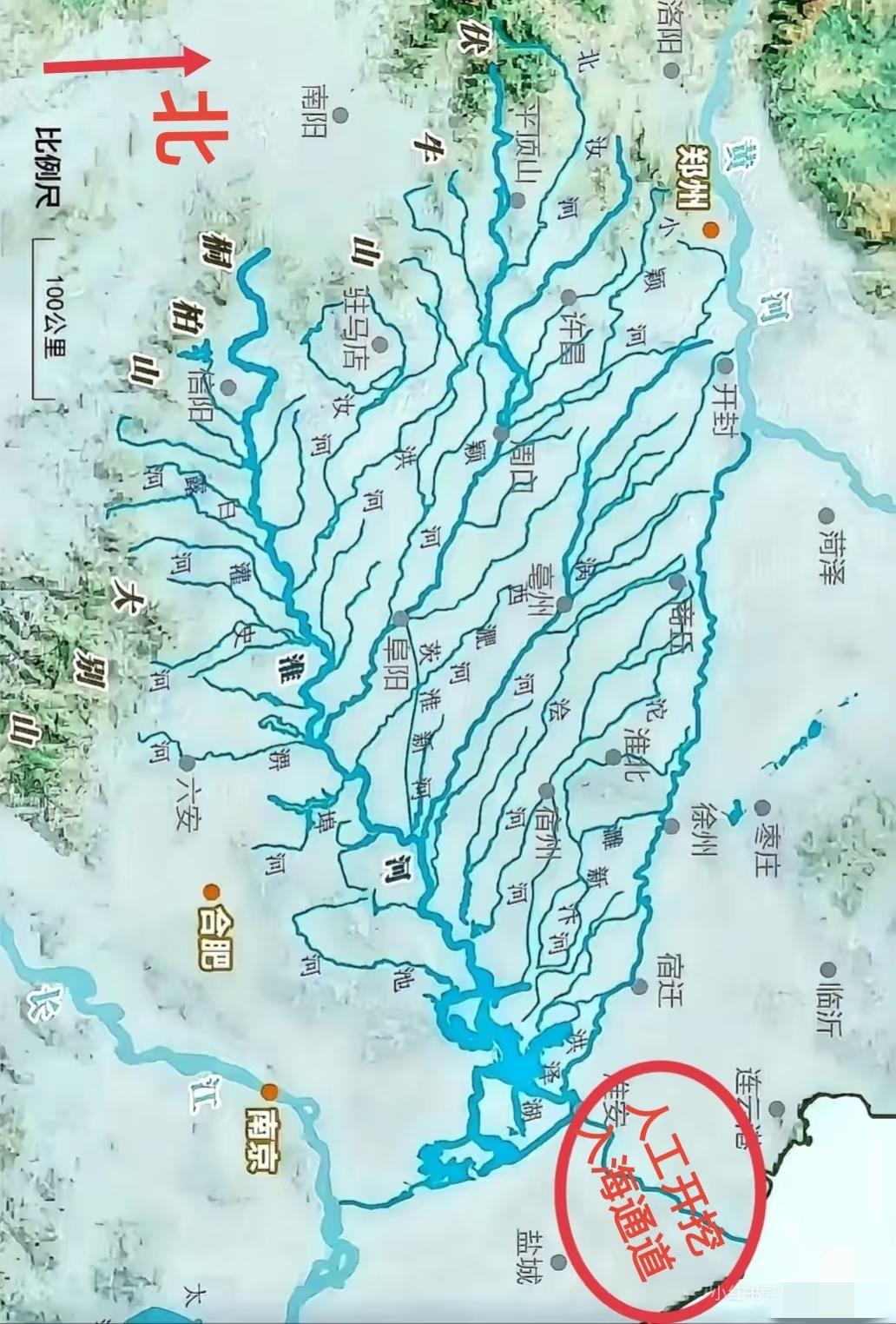谁只有流起来才有生命：拥有百计支流的淮河入海口却是人工开挖淮河有多少个支流
