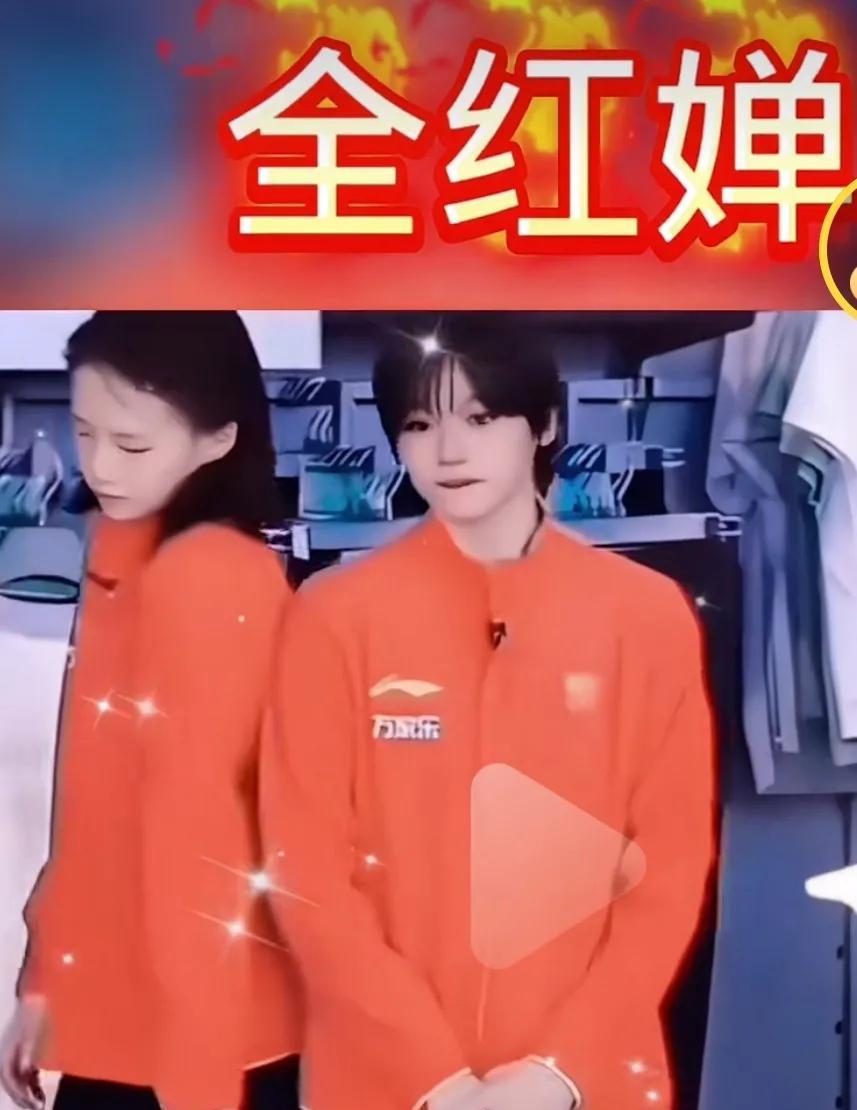 颁奖台上的小插曲，却让全红婵再次火出圈！最近，一场颁奖礼上，陈若汐伸手挡住全红