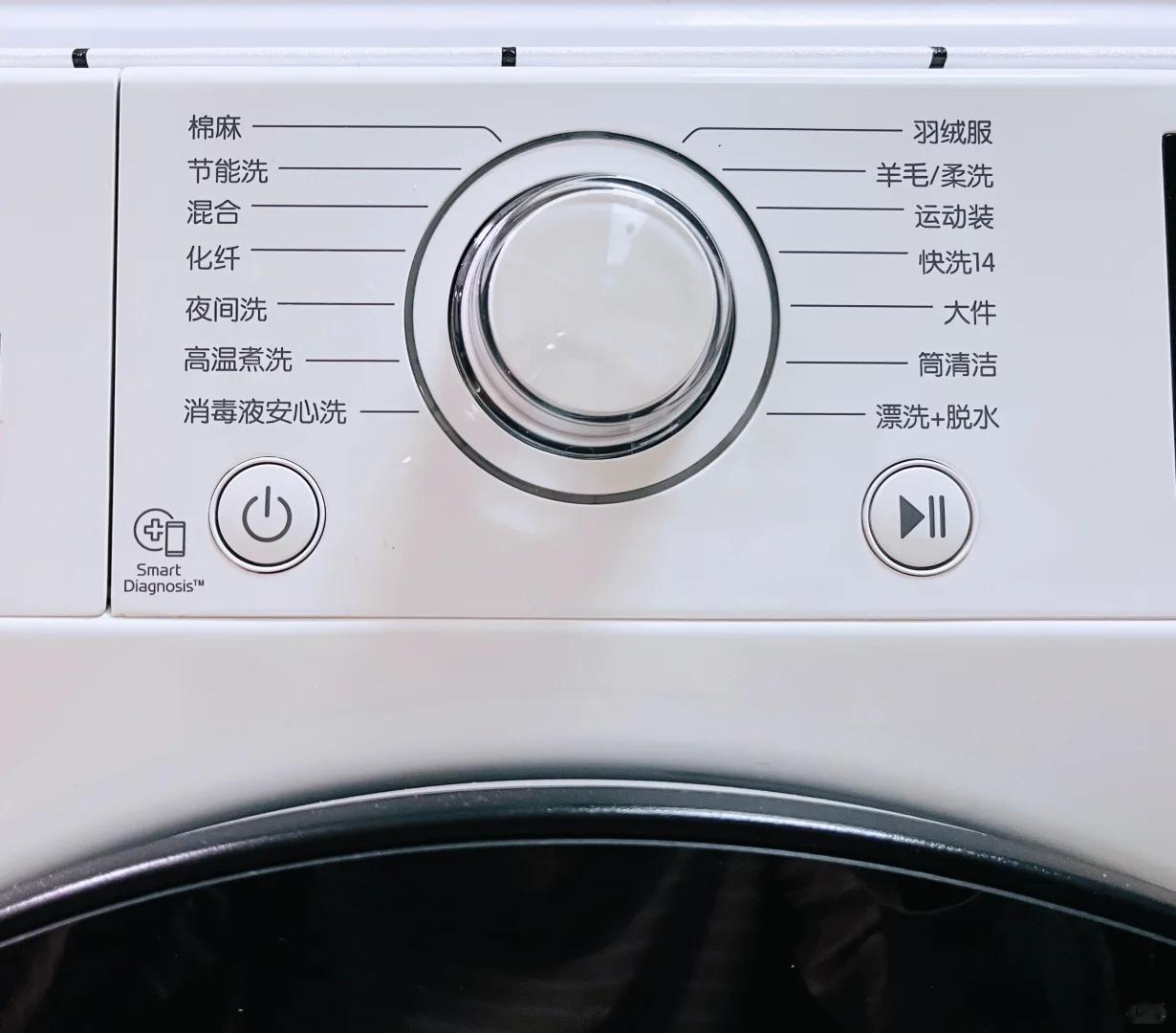 洗衣机快洗模式是便捷还是隐患数码闲聊站听维修师傅说过，长期单一用快洗，洗衣机