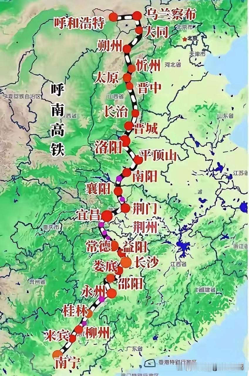 长沙是铁了心要把呼南高铁拉弯到长沙西站吗？看样子，长沙对这条线路是志在必得。近