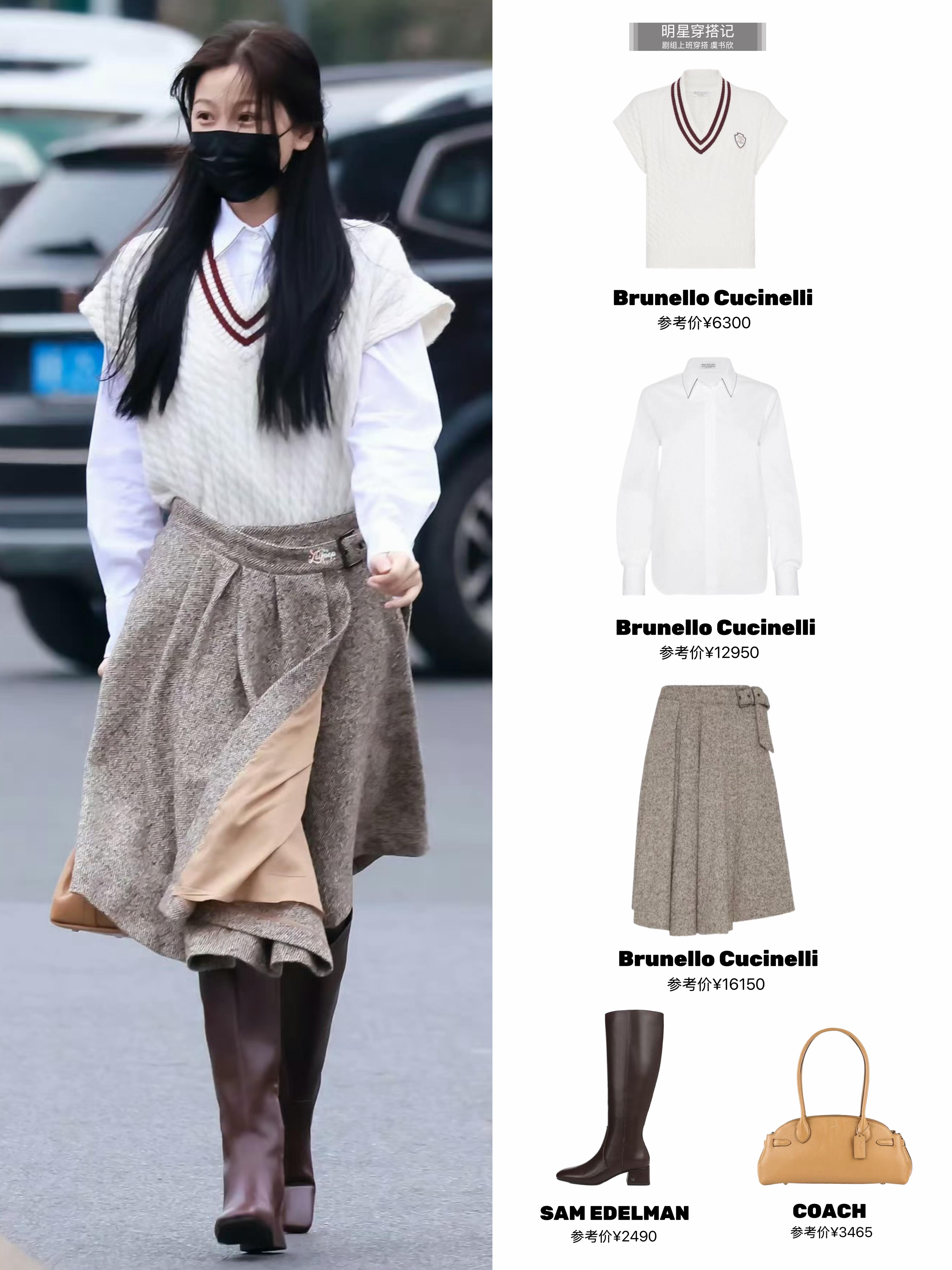 虞书欣穿得好甜虞书欣近期4套上班穿搭，又美又瘦！欣欣子太会搭配了，每天上班走出了