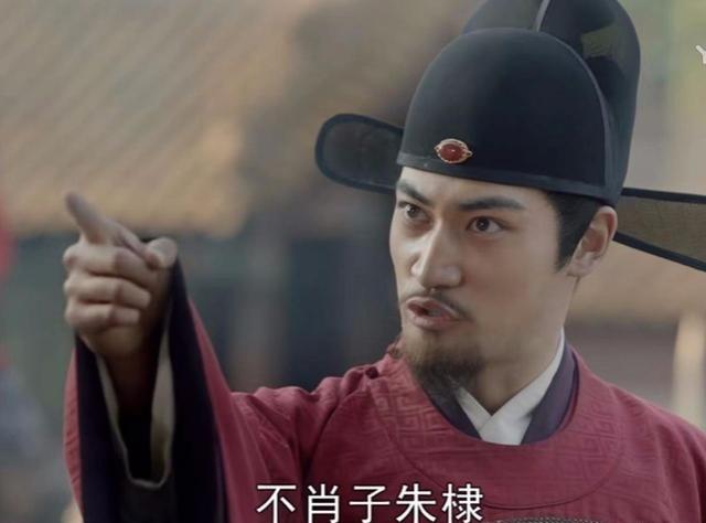 1402年，方孝孺被朱棣诛十族，刑场上行刑官把937人押在了方孝孺面前，当着他面