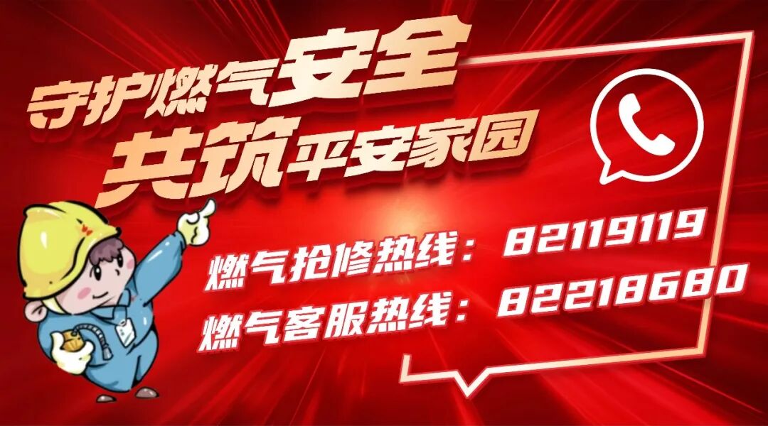 “白海豚”再次加强为超强台风! 嘉兴提前会商调度
