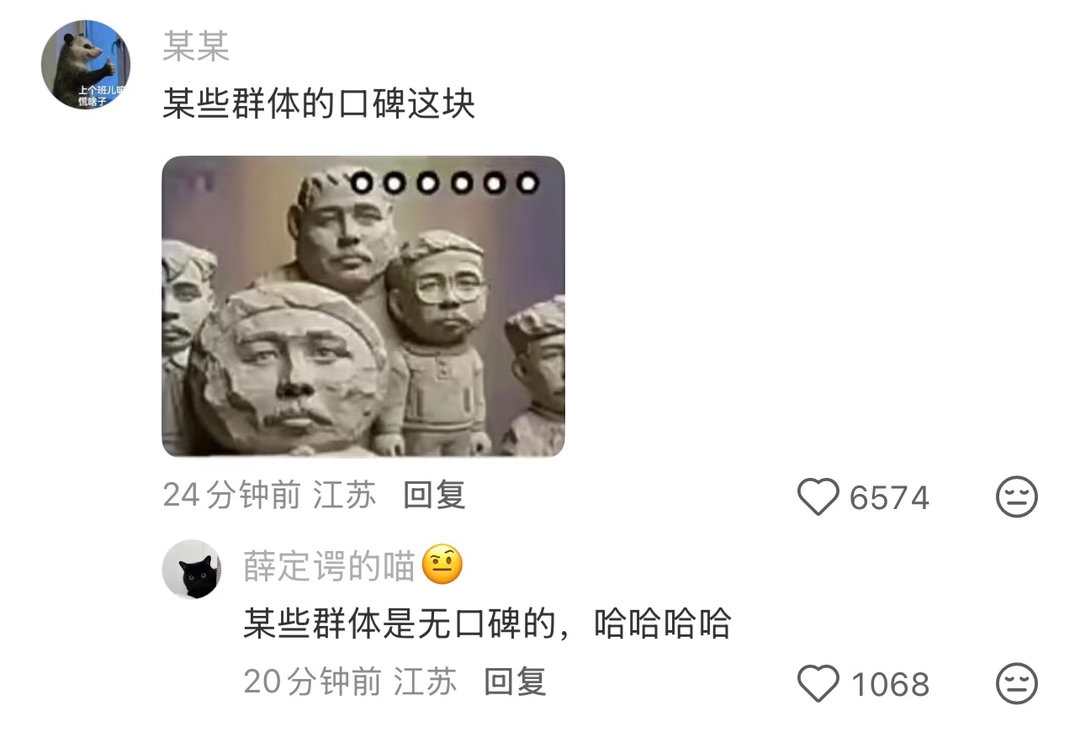 豪情在天