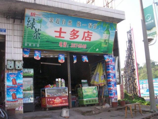 10年连生7胎, 医生怒斥孕妇乱来, 孕妇却说: 怀孕才能过上好日子