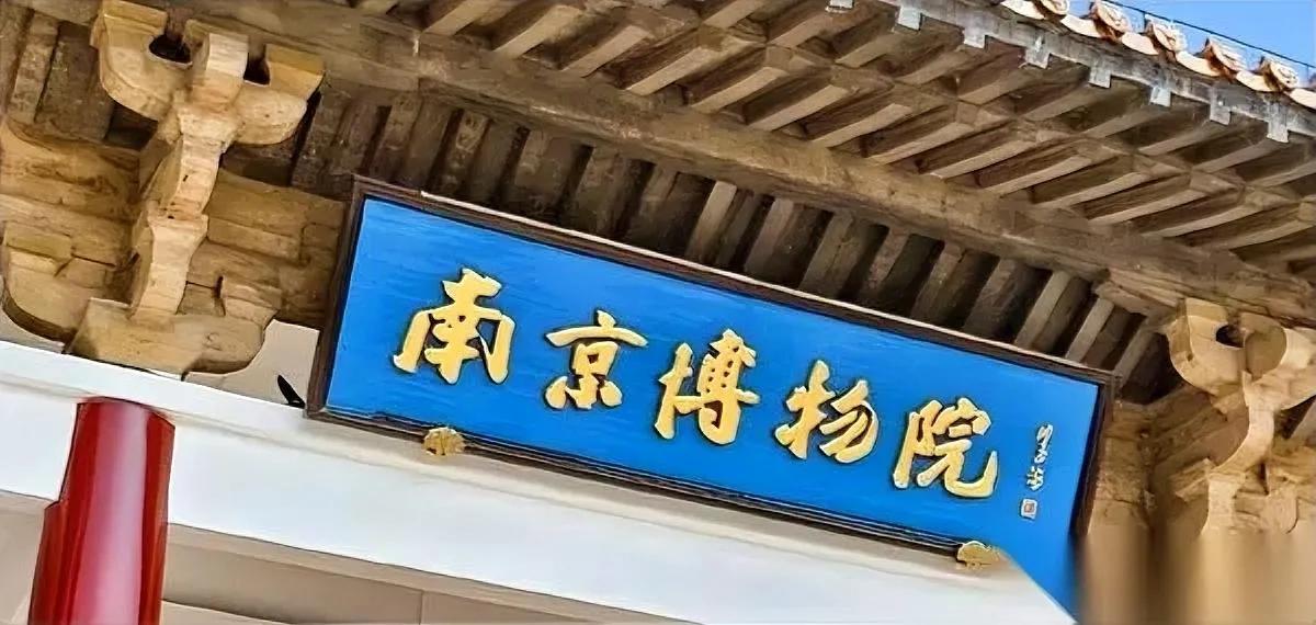 徐莺把庞叔令告了！理由：请证明你不是庞家人。我当场笑到手机掉马桶，这操作