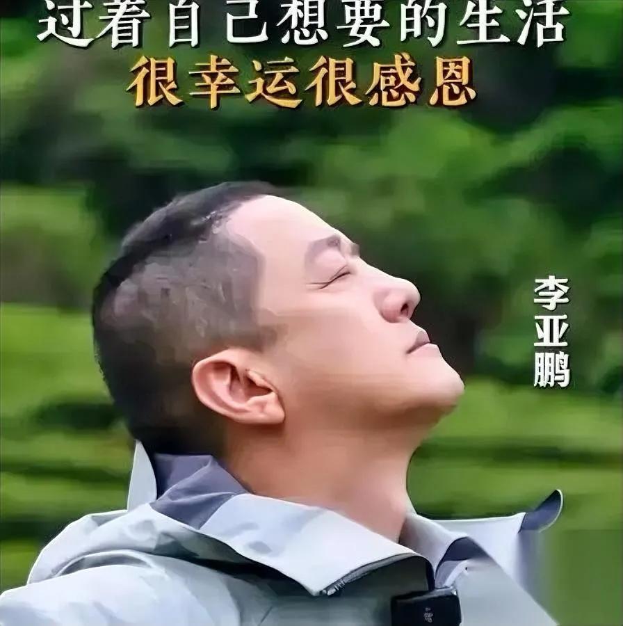 活了半辈子才懂——高手从不跟仇人“和解”那是小孩才会信的“童话”。当