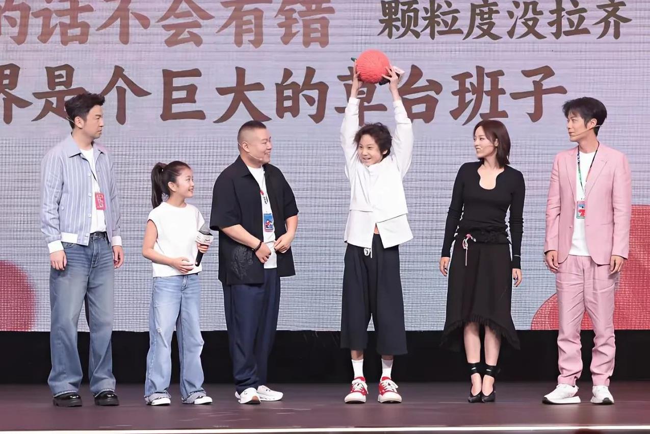 原来是速成品，雷佳音和岳云鹏的《长安的荔枝》这部电视剧竟然是一部速成品，好像预制