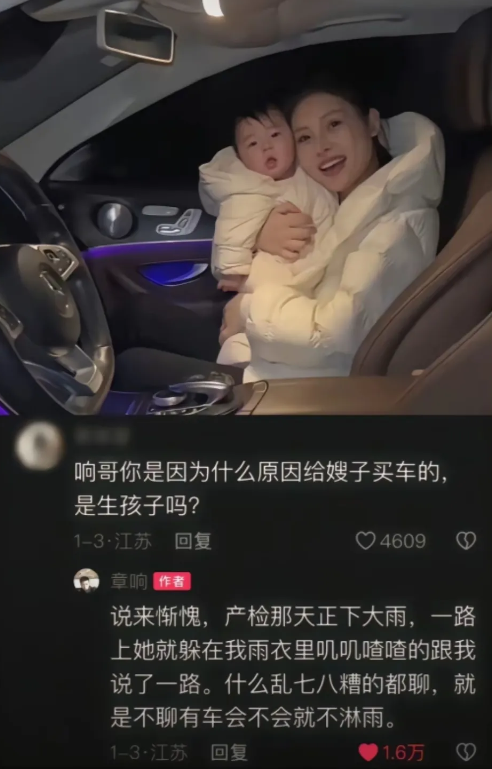 吃惯了糟粕，吃点细糠都不习惯了