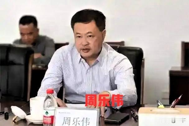 周乐伟投案：格力416亿混改标杆，为何成了国资反腐的试金石？4月28日，"