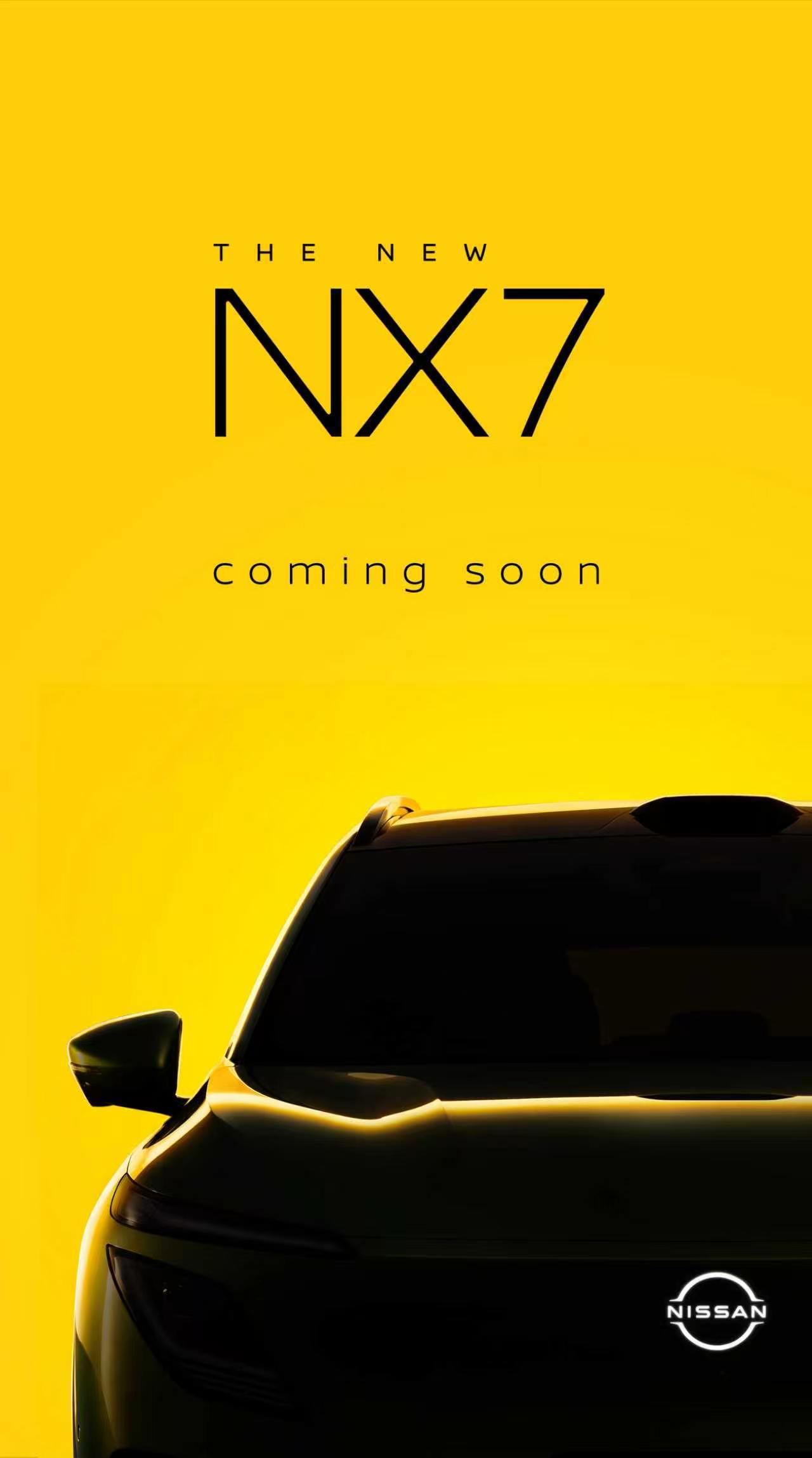 东风日产NX7来了！目测还是大五座+大沙发外观好像也和8有一点不同会不会把大电池