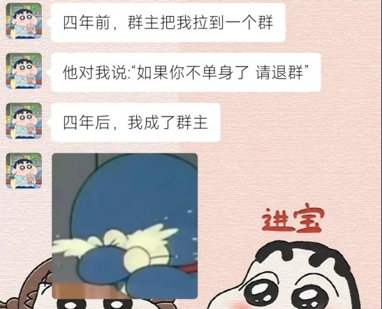 就不能假装不单身吗！就不能假装不单身吗