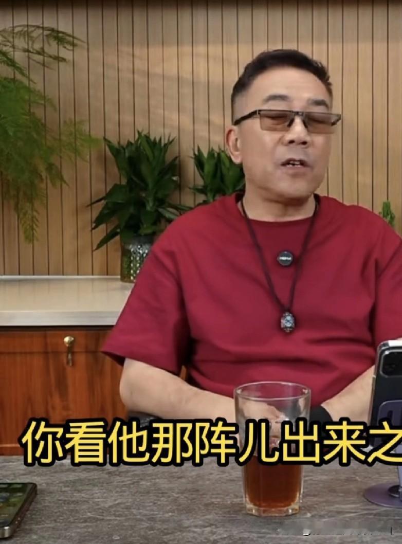 海河战神杨老五直播谈往事：当年崛起，一众老前辈纷纷被拉下神坛，直言我救不了德纲！