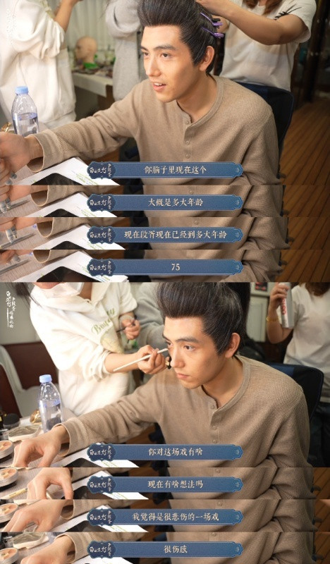 陈飞宇白日提灯老年妆说实话被震撼到了。75岁的陈飞宇，老年斑、松弛的皮肤、浑浊的