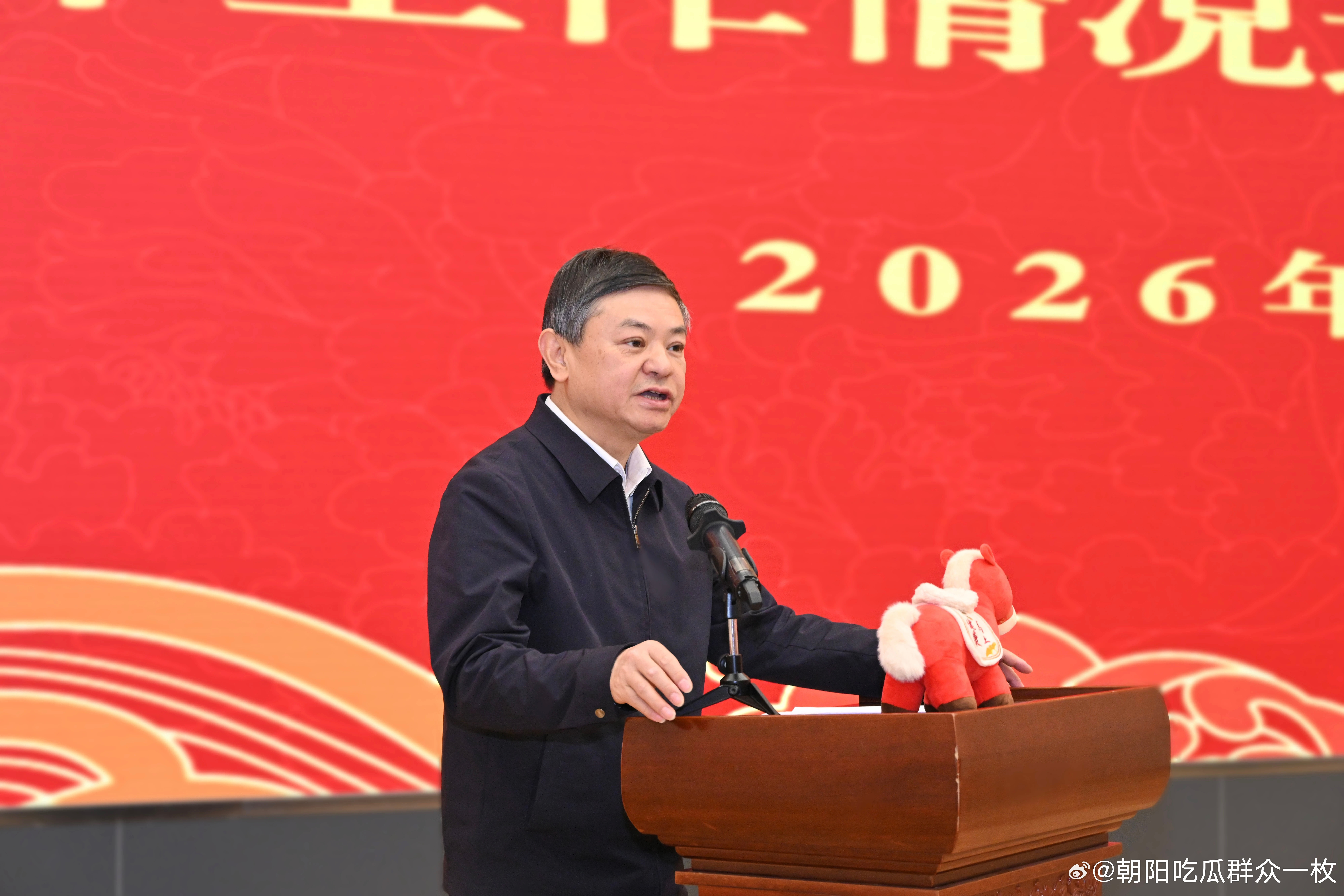 2月4日，生态环境部召开2026年部系统老同志工作情况通报会暨新春茶话会。生态环