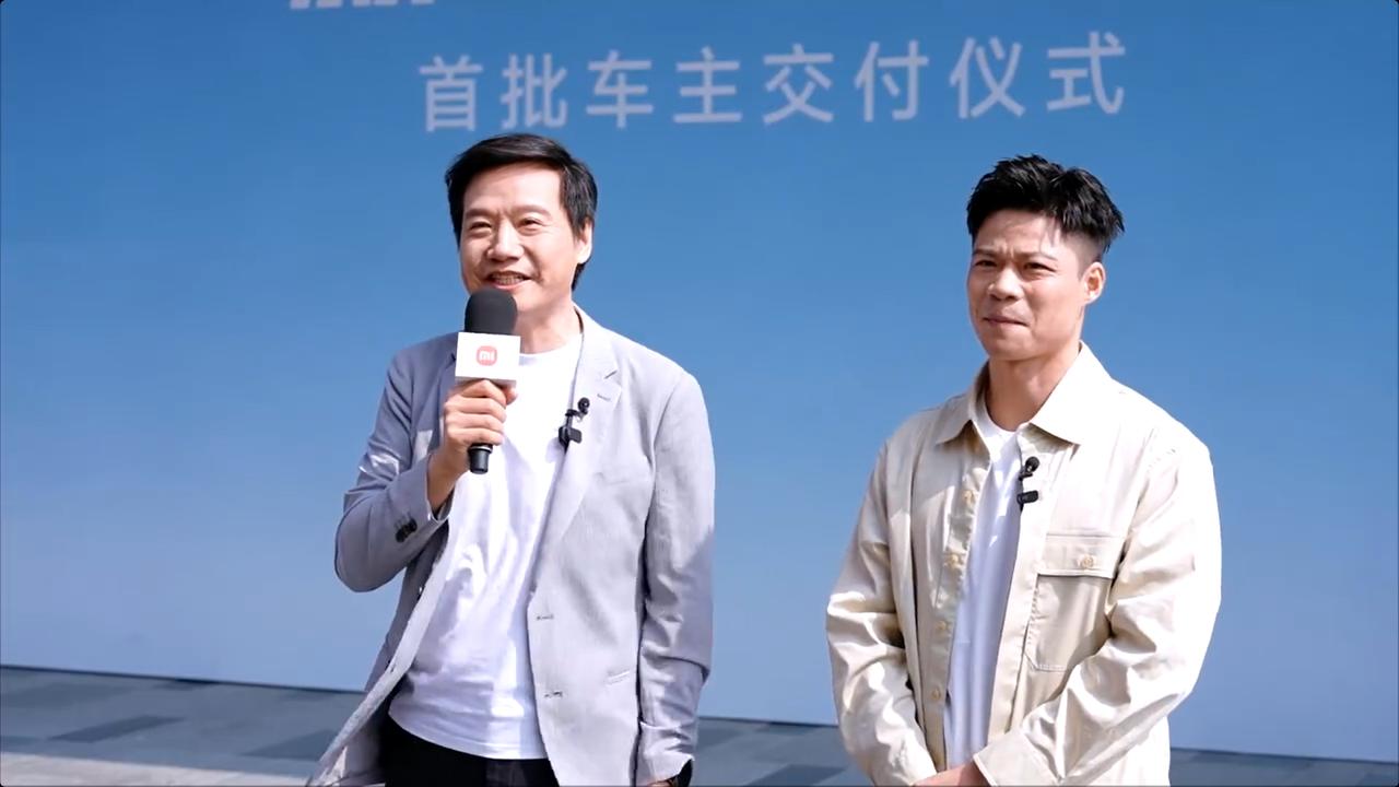 雷总一句话卖出一台车？3月25日，有粉丝给雷军留言，若雷总回复：“永远相信美