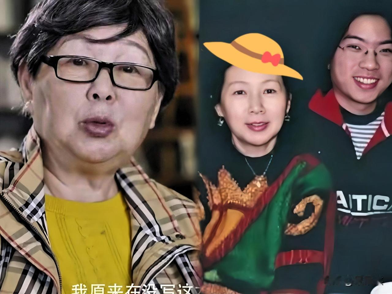 这下终于明白高晓松的母亲为什么回国养老了！高晓松83岁的母亲张克群，决定结束
