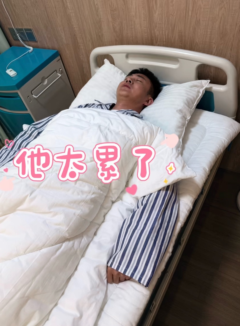 浩南真吓银，好好的情感段子手，如今…