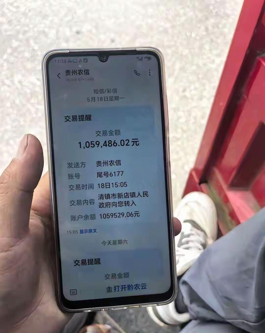 突然变成富二代是一种什么感觉？