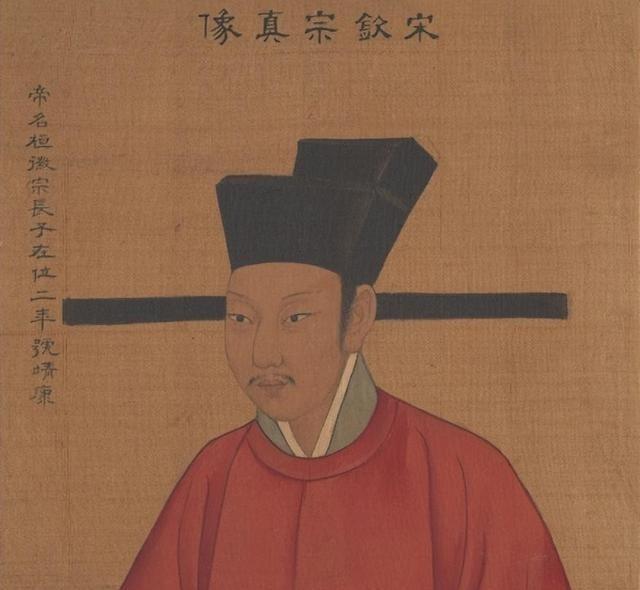 北宋六贼结局一览蔡京这人，你要说他没本事，那是瞎说。他写得一手好字，甚至在当时