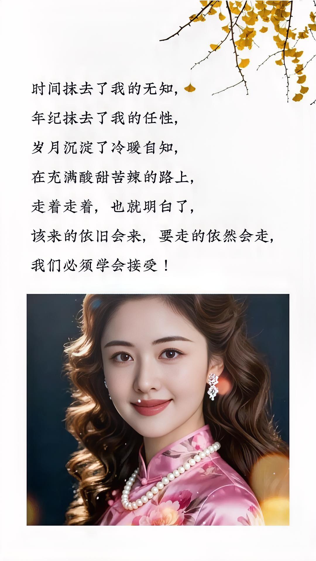 自从几个月前离职以来，仿佛“朋友圈”消失了，无电话，无短信，我的世界已安静得可怕