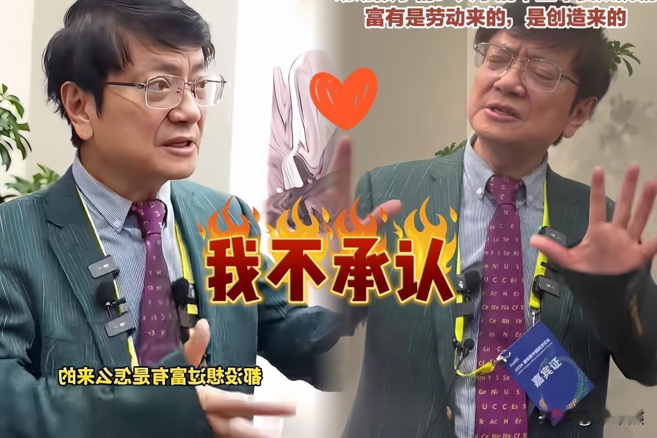看到5月9号郑州西亚斯学院的福布斯经济论坛上，郑强教授的一番话，端着茶杯的手停在