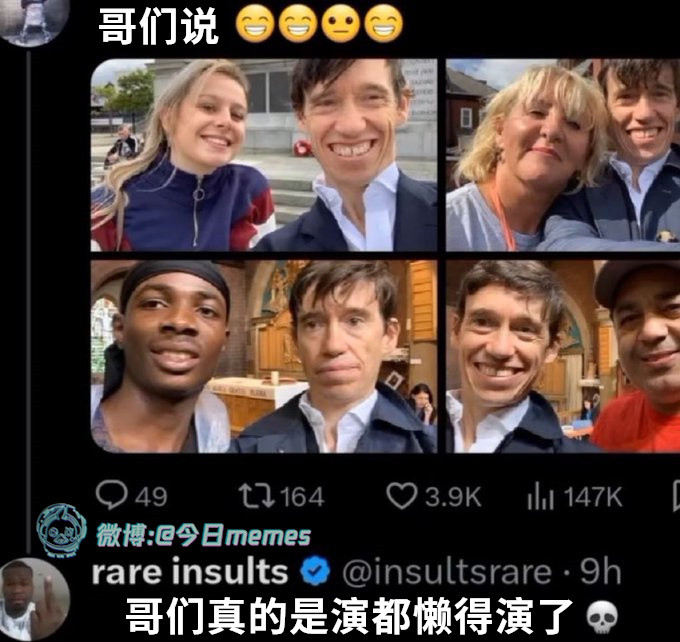 短暂的肌肉疲劳​​​