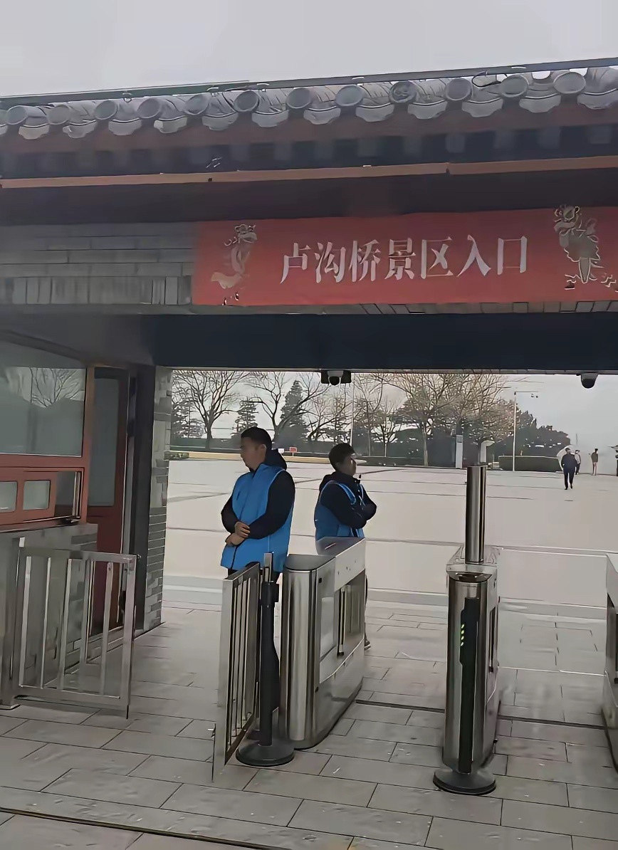 看到头顶几个字，是什么滋味