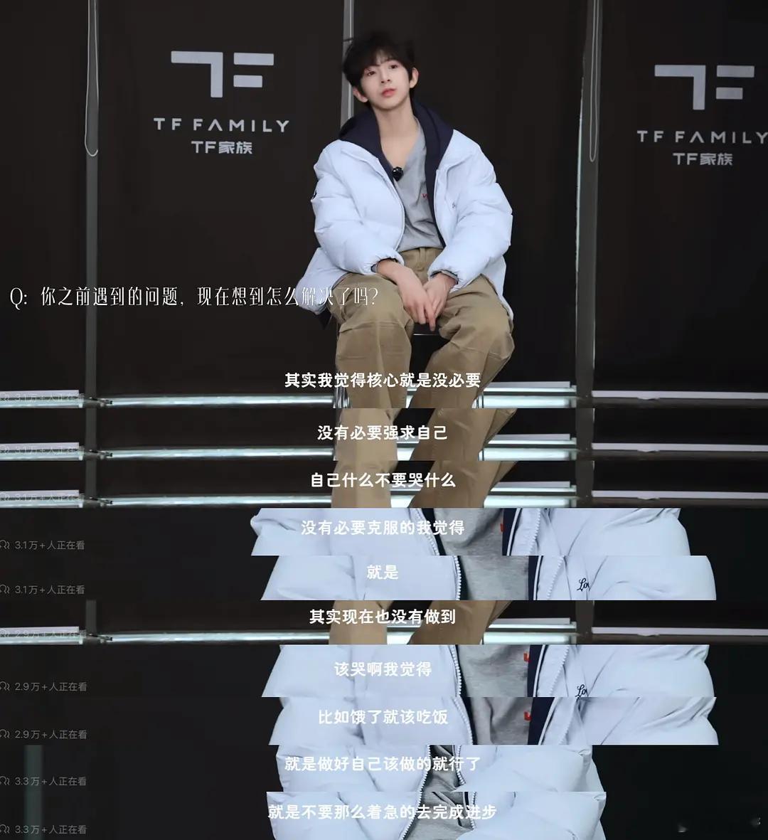 和我哥哥一样专注铭本位