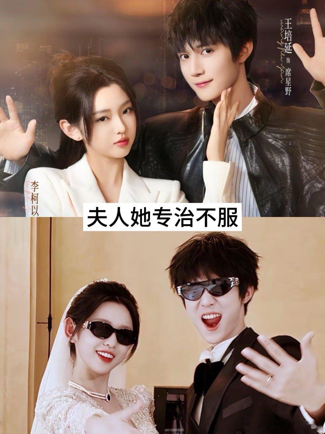 推荐17部热播短剧，快去追！！！​​​