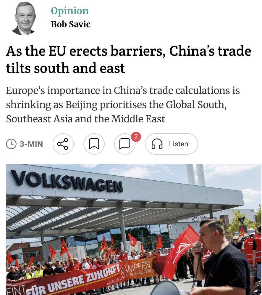 外媒：欧盟筑墙之际，中国贸易重心南移东进。中国外贸格局正经历深刻结构性调整：