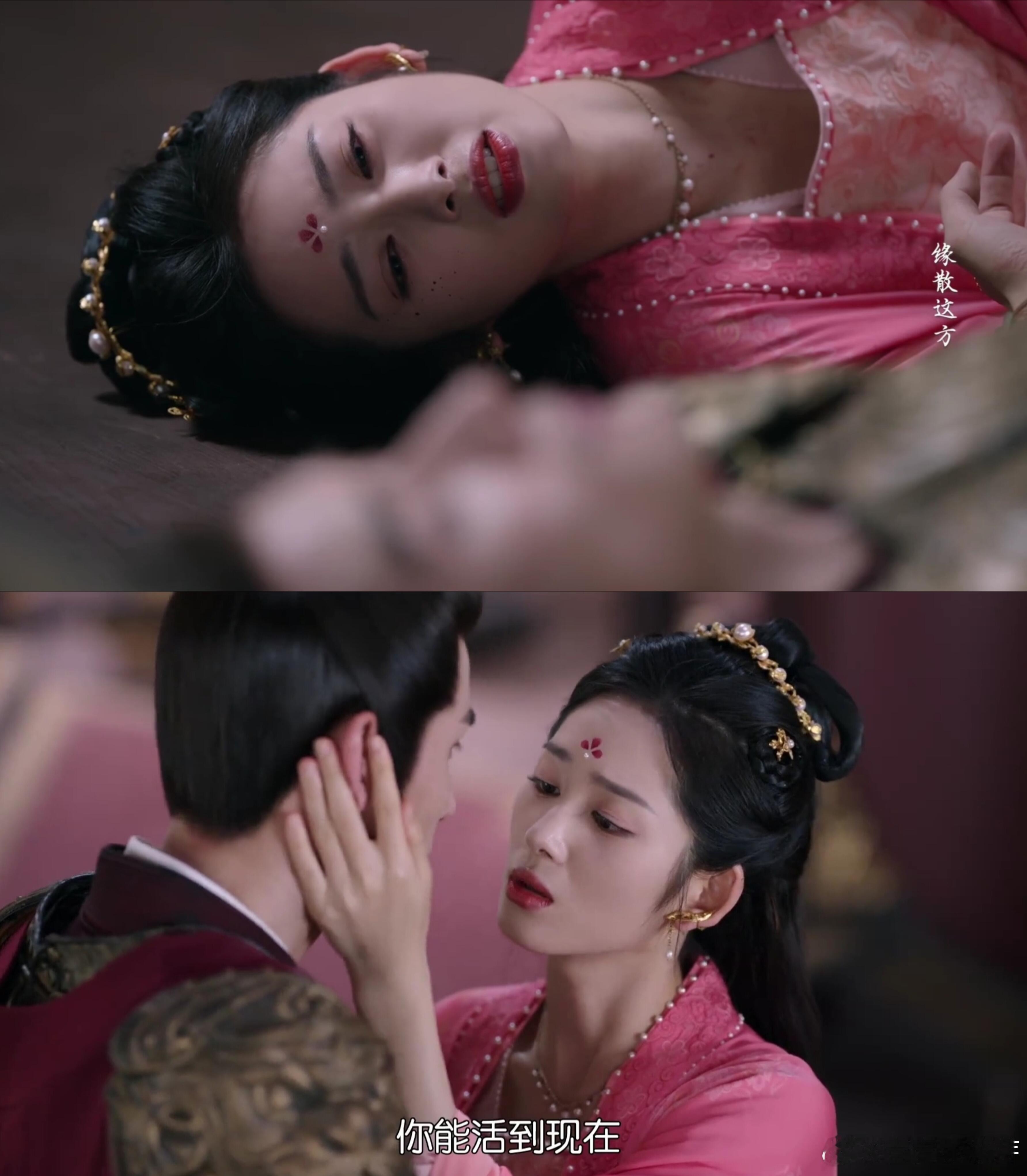 《榜上佳婿》结局解析：复杂纠葛中的爱恨悲歌《榜上佳婿》结局仓促，男女主重归大婚