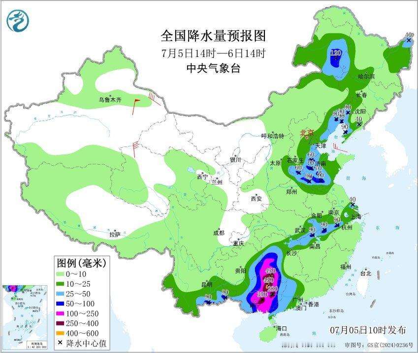 午间山东最新重要天气预报：今天下午到明天，山东中西部地区有雷暴大风，中北部和南部