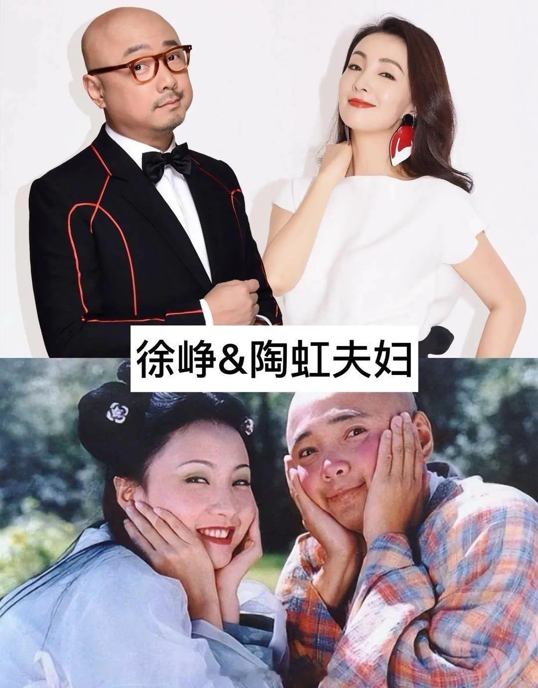 娱乐圈里嫁给导演的女明星