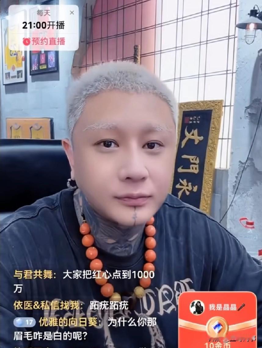 方丈谈jlv大舞台，从临沂到鞍山再到沈阳，二驴前前后后投入300多万，结果呢，一