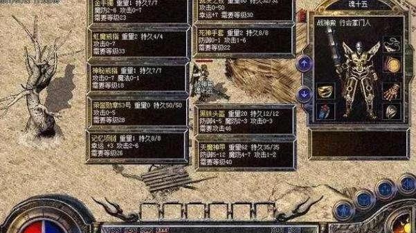 讲下传奇天花板“魂十五”烈火战神, 碾压8l和单挑50人封神事迹