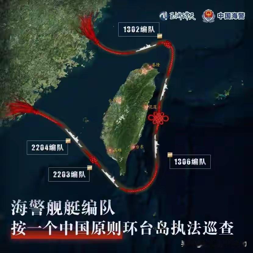 其实收复台湾根本不用费劲儿，大陆就两招，简单又管用，台独想挡都挡不住！第一