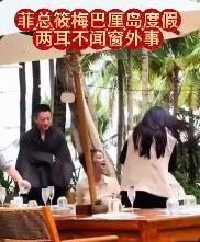 马筱梅是真的旺夫，麻六记即将在呼市开分店，到现在已经累计45家了。本以为这次的