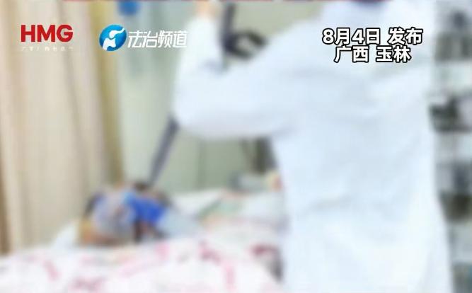 护犊子！广西玉林，护士给孩子输液动作慢了几秒，竟被家长一巴掌扇成脑震荡！事后，殴