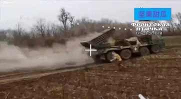 乌军跑的够快。乌军用捷克给的RM-70“吸血鬼”多管火箭炮系统向俄控区开火，这次