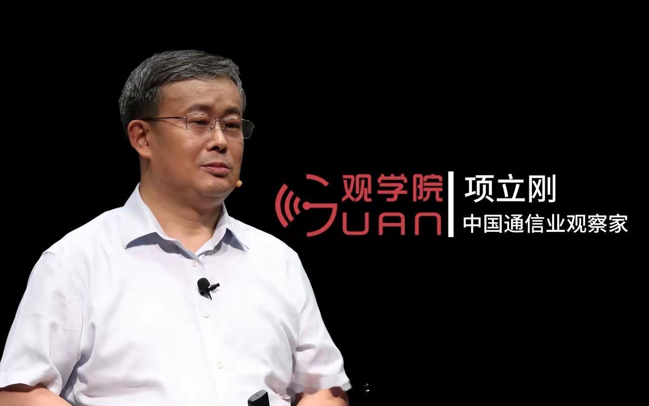 项立刚痛批莫言：专揭自家短，难堪文明出海重任！项立刚最近又开麦了，这回炮口对准了