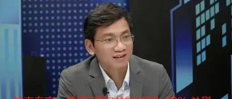 越南要被美国收割，越南专家预测美对越征收30%关税，但不会扰乱越南对美国商品