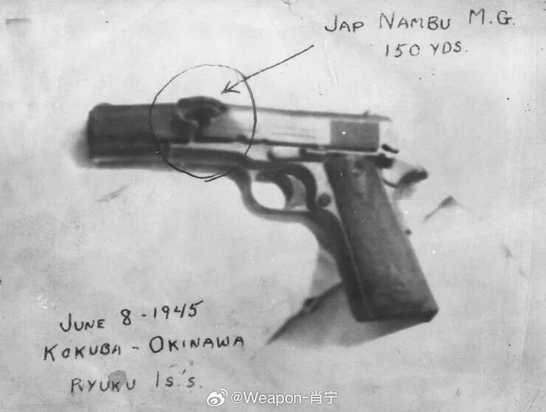 这把柯尔特1911手枪挡住了日军一把南部手枪射来的子弹，救了主人的命。