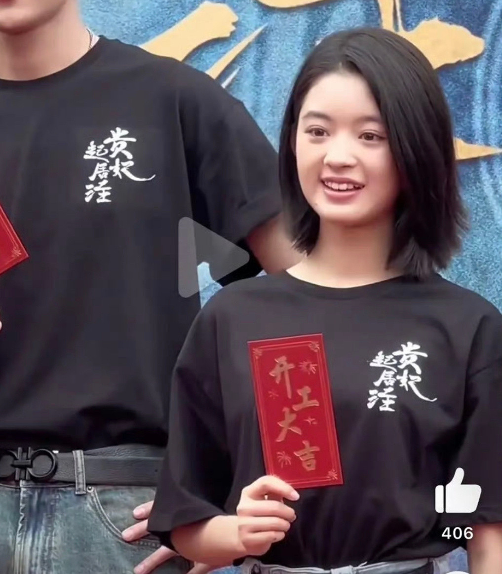 说实话第一眼我都没认出来​​​