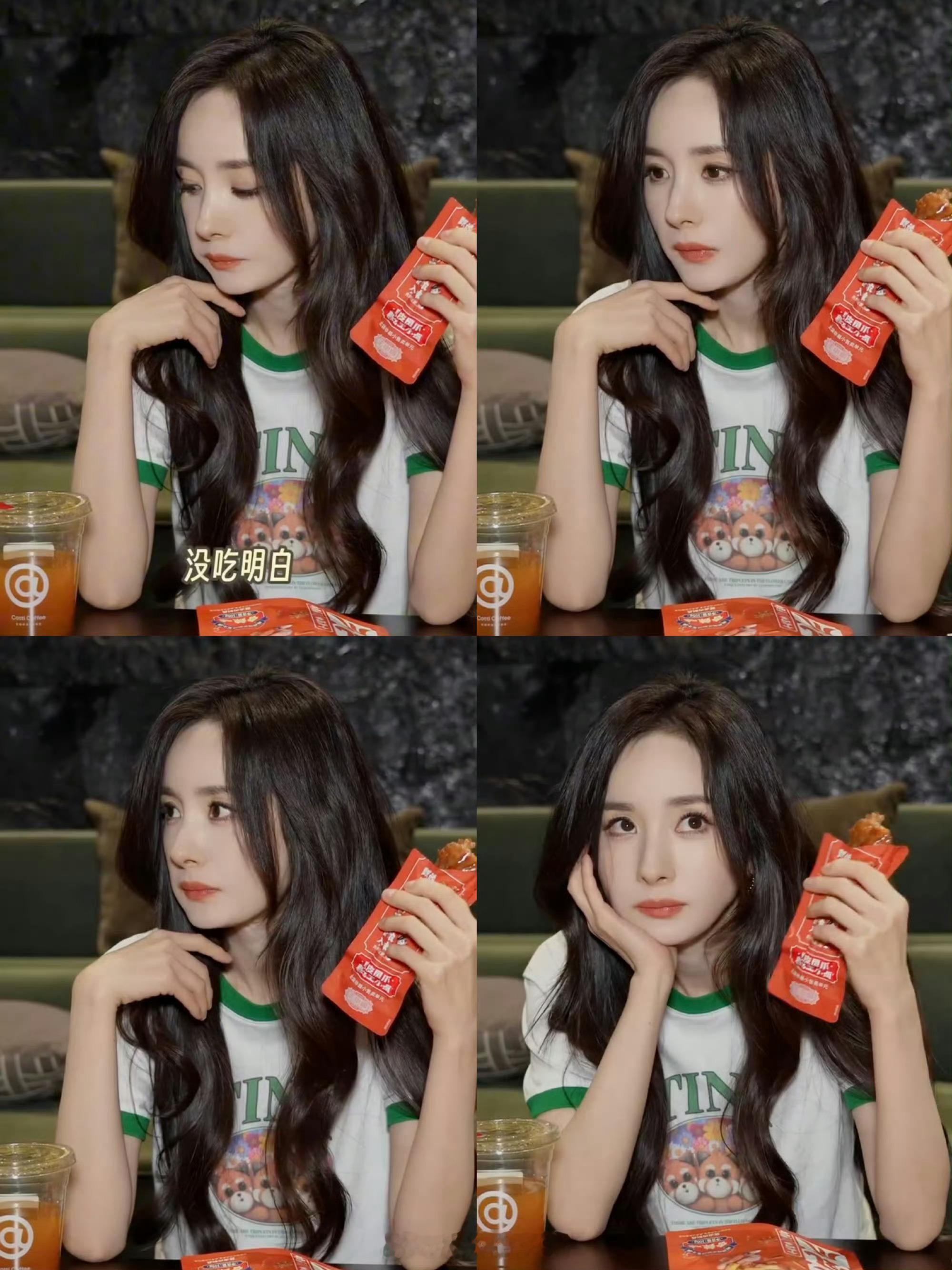 杨幂吃固体杨枝甘露沉默了看来是真不好吃第一口就是柚子本身的味道酸酸的还苦这玩意到